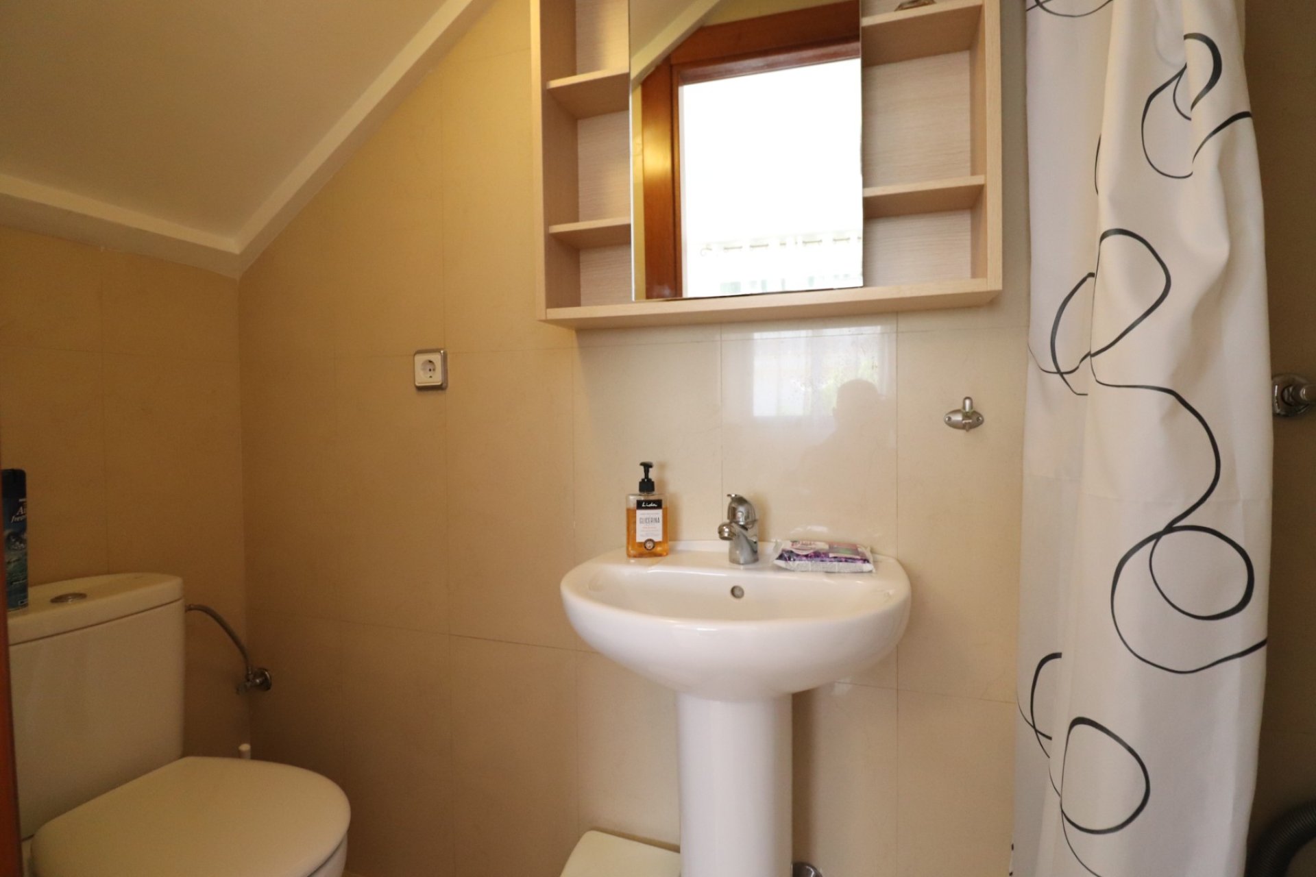 Resale - Townhouse -
Ciudad Quesada - Doña Pepa